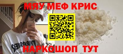 хмурый Кумертау