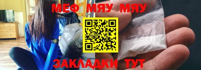 МДПВ Кулебаки