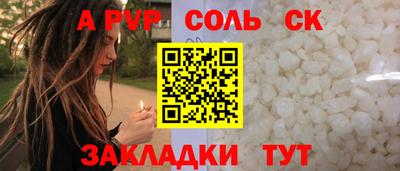 хмурый Кумертау