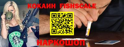 МДПВ Кулебаки