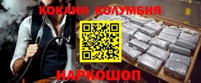 хмурый Кумертау
