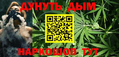 хмурый Кумертау