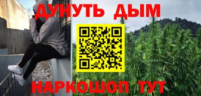 2c-b Кунгур