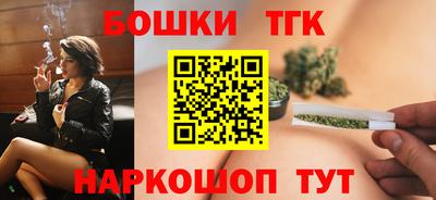 2c-b Кунгур