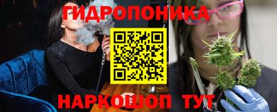 2c-b Кунгур