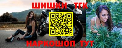 2c-b Кунгур