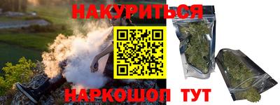 хмурый Кумертау