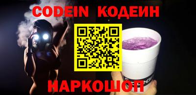 МДПВ Кулебаки
