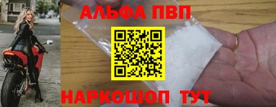 2c-b Кунгур