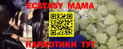 МДПВ Кулебаки