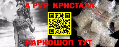 хмурый Кумертау