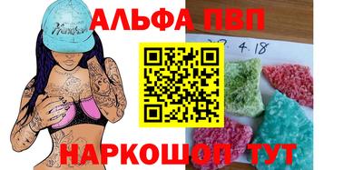 МДПВ Кулебаки