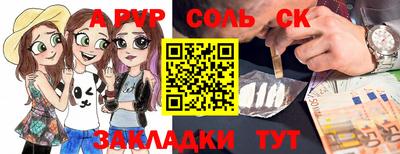 МДПВ Кулебаки