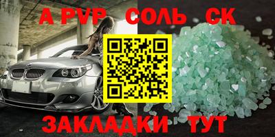 МДПВ Кулебаки