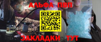 кокс Славгород