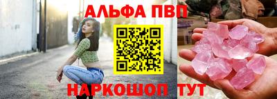 2c-b Кунгур