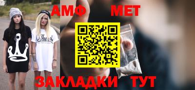 хмурый Кумертау