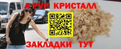 МДПВ Кулебаки