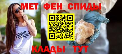 хмурый Кумертау