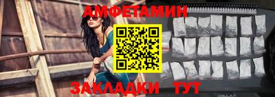 хмурый Кумертау
