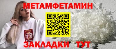 МДПВ Кулебаки