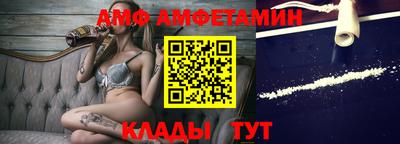 хмурый Кумертау