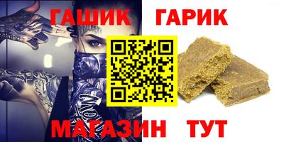 хмурый Кумертау