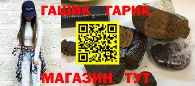 2c-b Кунгур