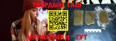 хмурый Кумертау