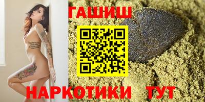 2c-b Кунгур