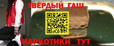 2c-b Кунгур