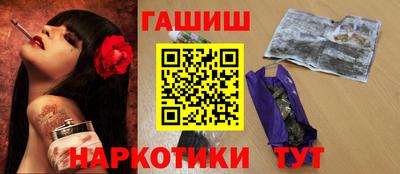 2c-b Кунгур