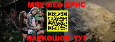 хмурый Кумертау