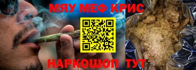 хмурый Кумертау